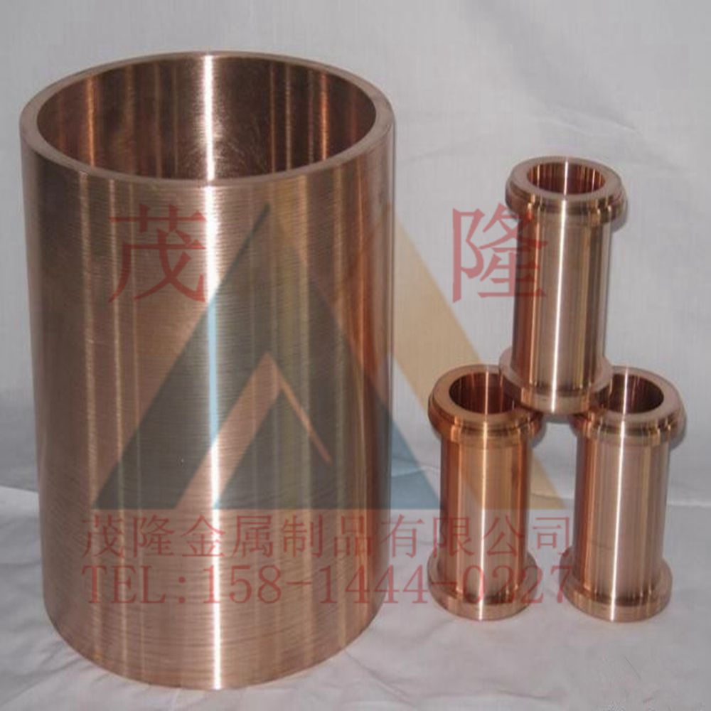 日本NGK UT40铍铜管